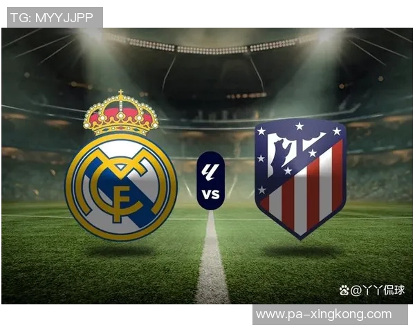 欧冠16强晋级次数榜揭晓皇马领先拜仁巴萨稳居前三名