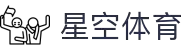 星空体育-星空体育官方网站-星空体育官方网站！
